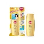 KOSE Suncut UV Gel SPF 50 (100g)