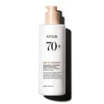 ANUA Rice 70 Intensive Moisturizing Milk (150ml)